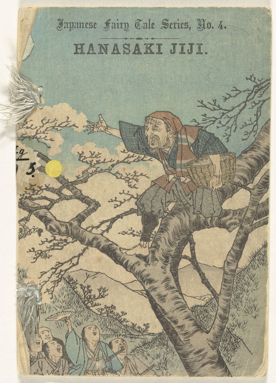Hanasaki Jiji da Anonymous