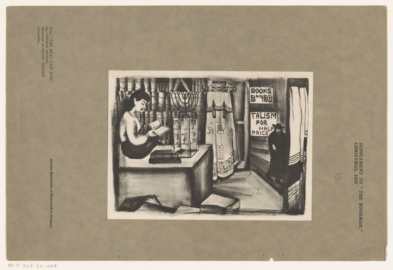 Libreria ebraica in Wentworth Street, Londra da Anonymous