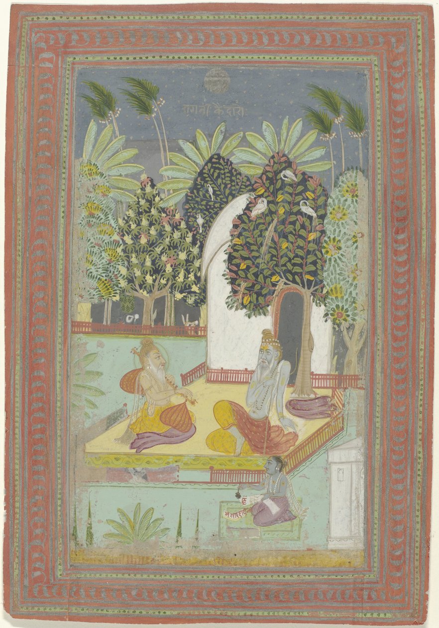 Kedar ragini da Anonymous