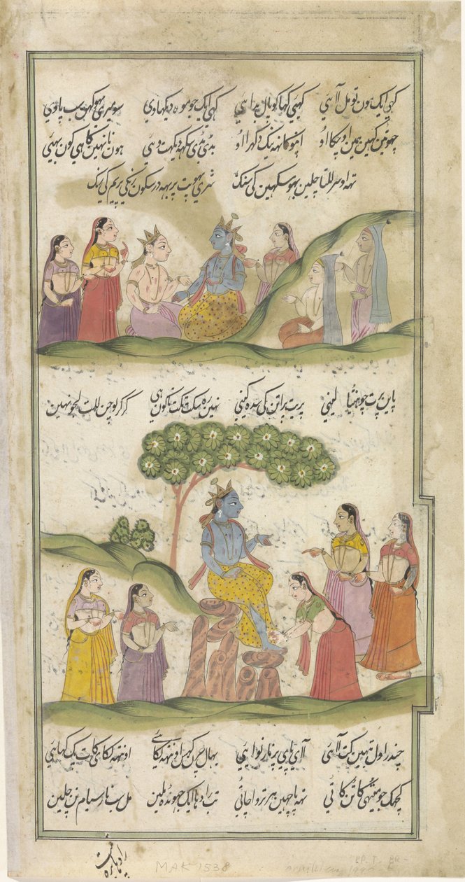 Krishna e le pastorelle, tra testo in scrittura Nastaliq da Anonymous