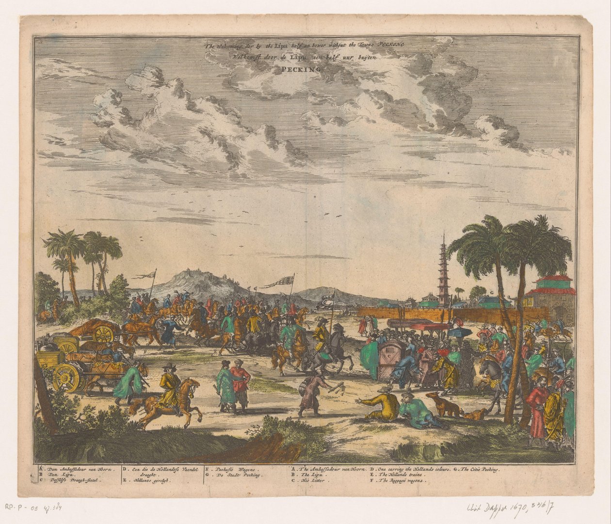 Accoglienza dell