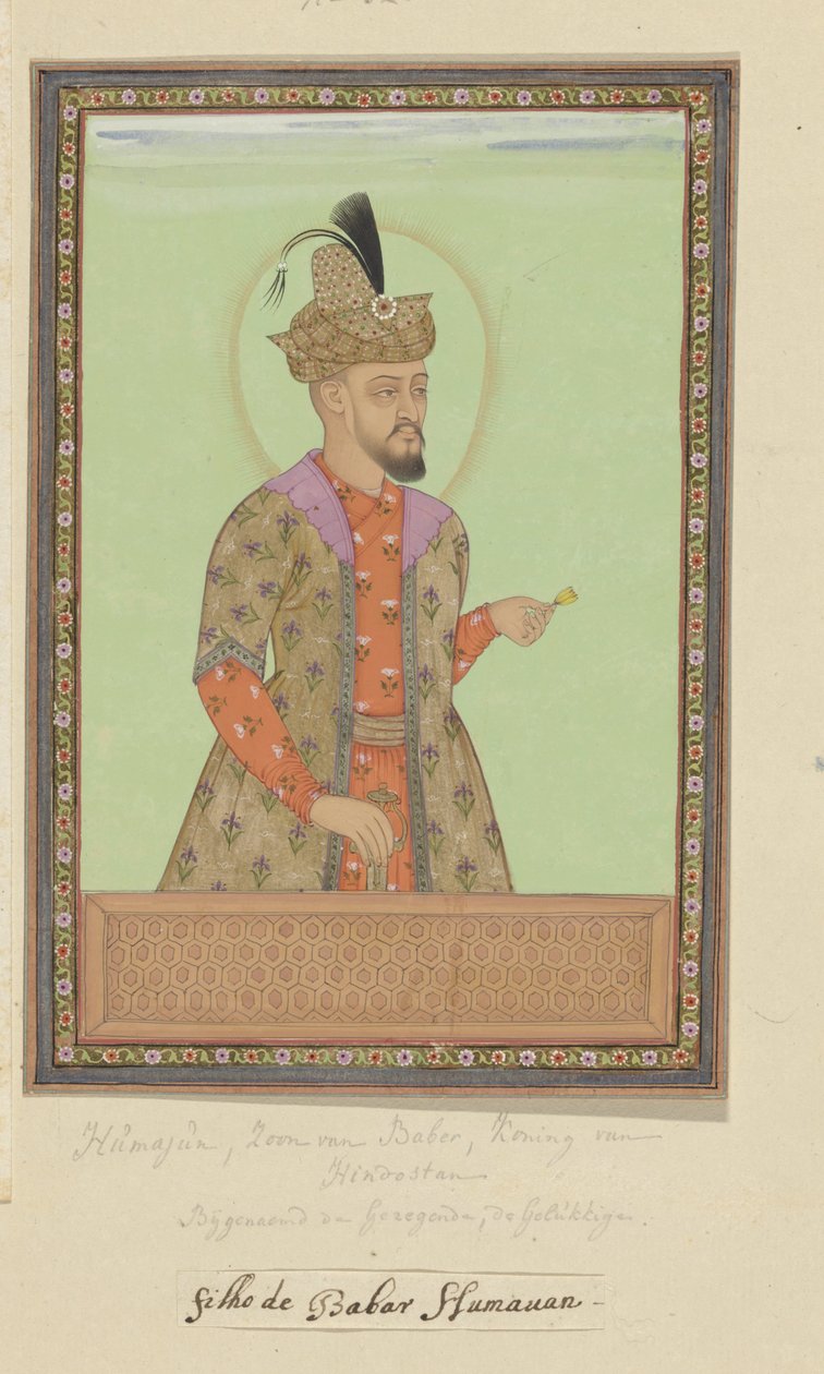 Ritratto di Humayun Padshah, figlio di Babur, che ha governato l