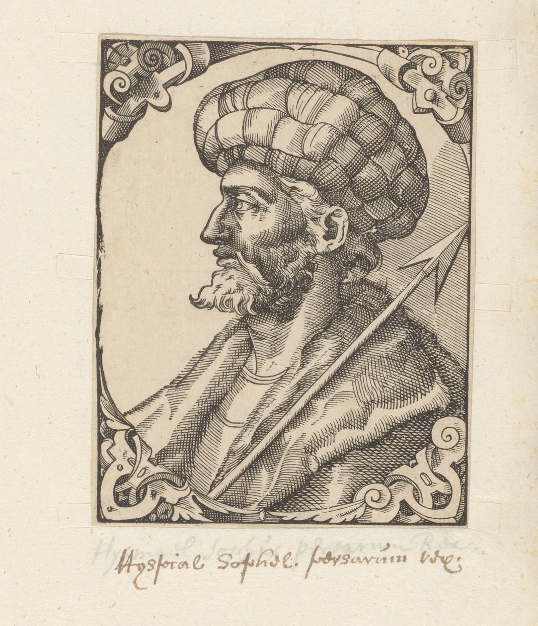 Ritratto di Ismail I da Anonymous