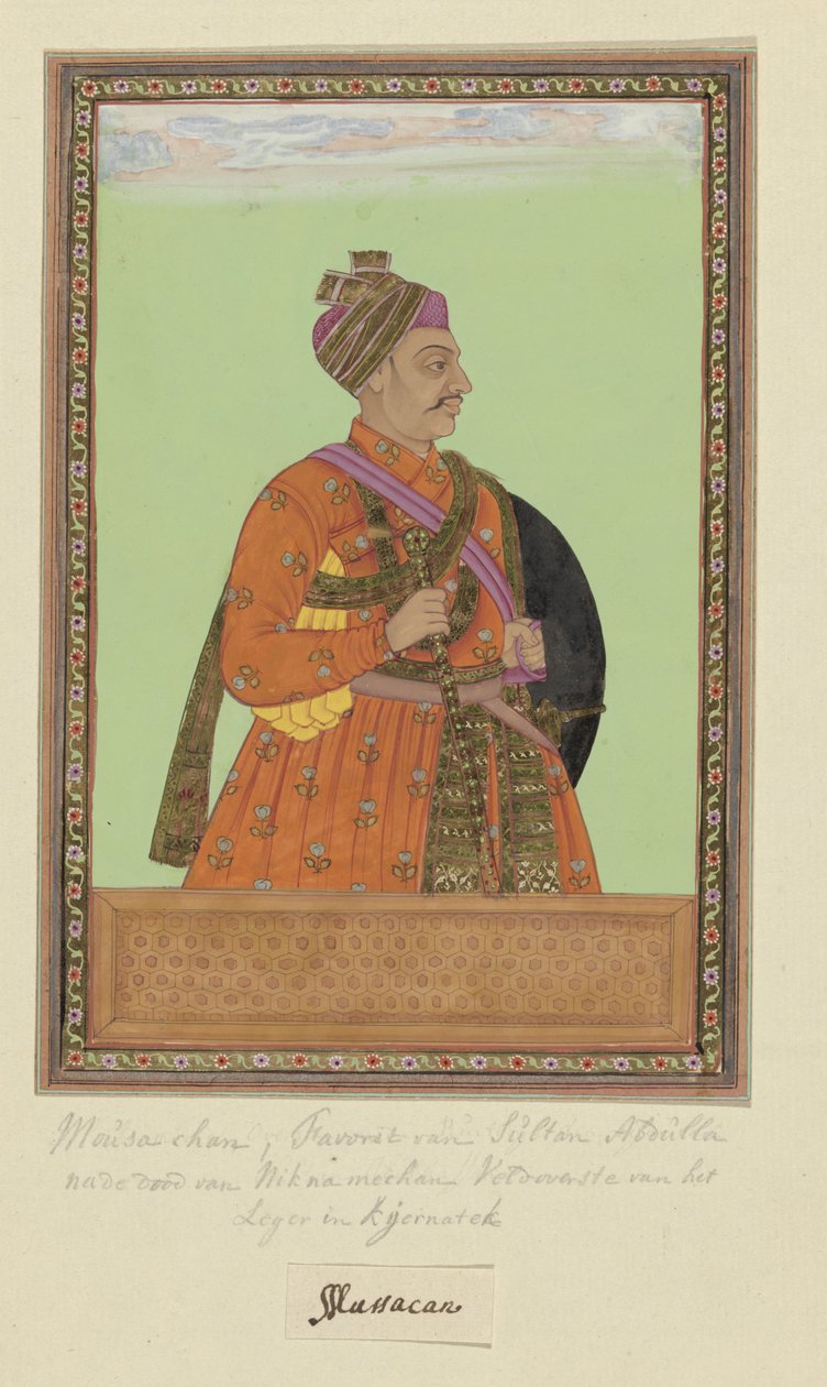 Ritratto di Musa Khan, che è stato un paggio di Sultan Abdullah; dopo Neknam-Khan ha servito come comandante dell