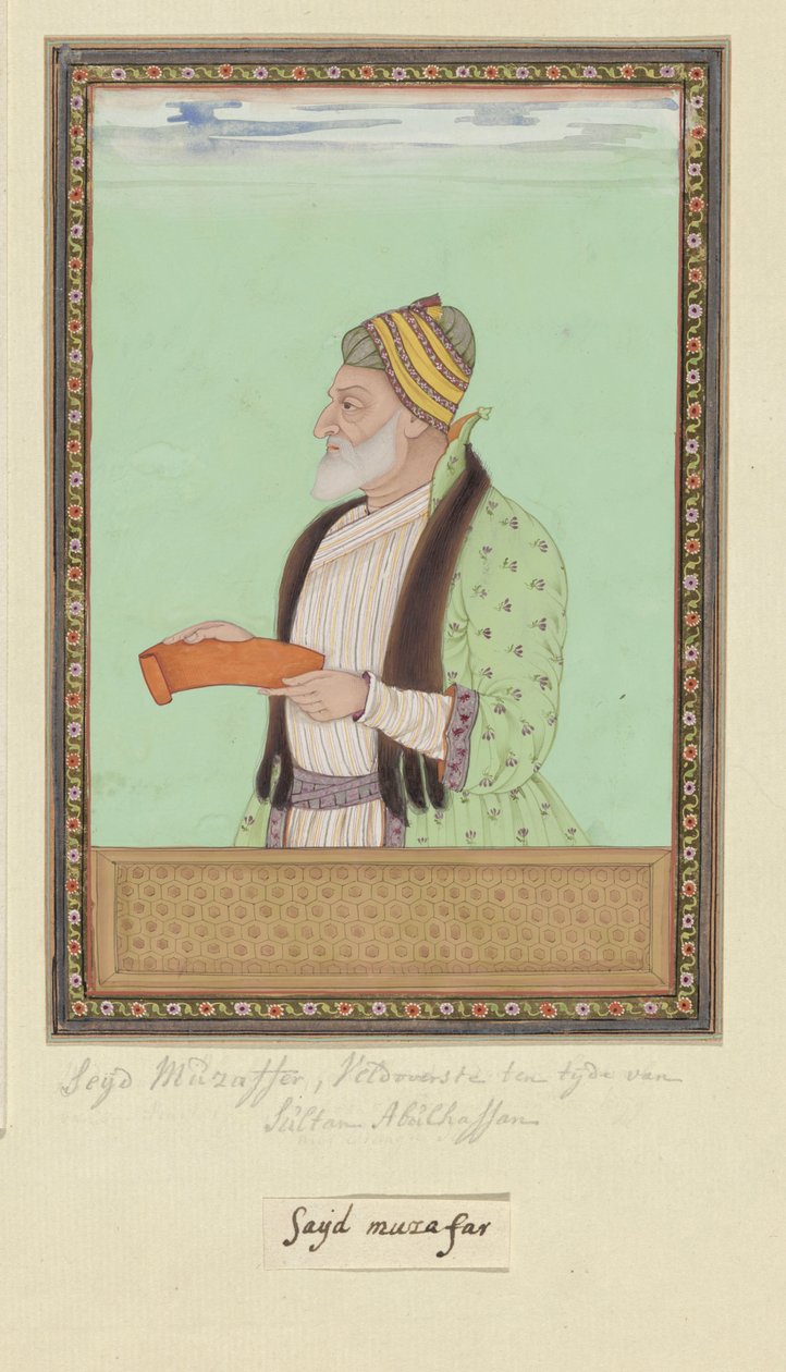 Ritratto di Sayyid Muzaffar; al tempo del Sultano Abul Hasan ha servito come comandante supremo (peshwa) da Anonymous