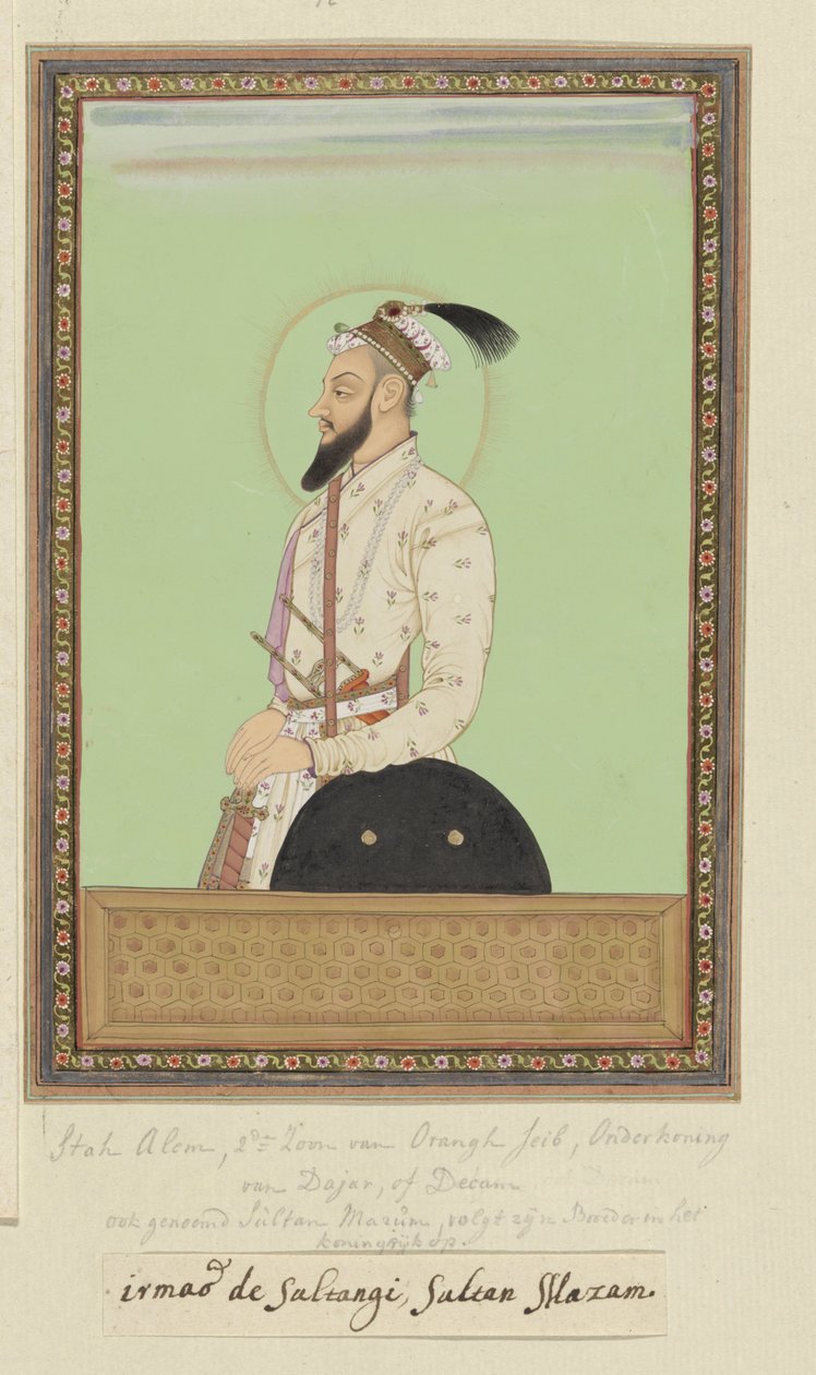 Ritratto di Shah Alam, figlio di Aurangzeb da Anonymous