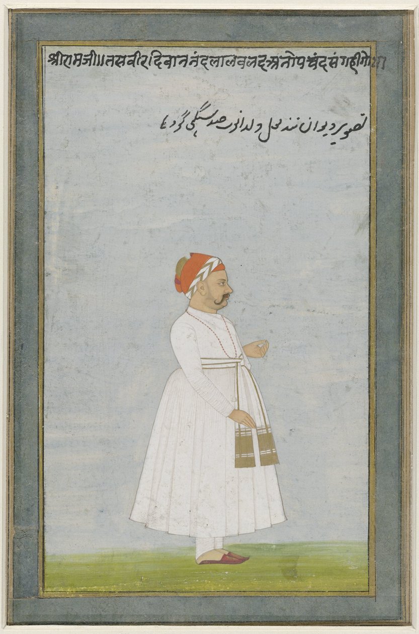 Ritratto di un funzionario di Jaipur da Anonymous