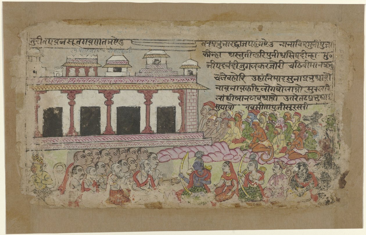 Rama e Sita con esercito di scimmie davanti al palazzo da Anonymous