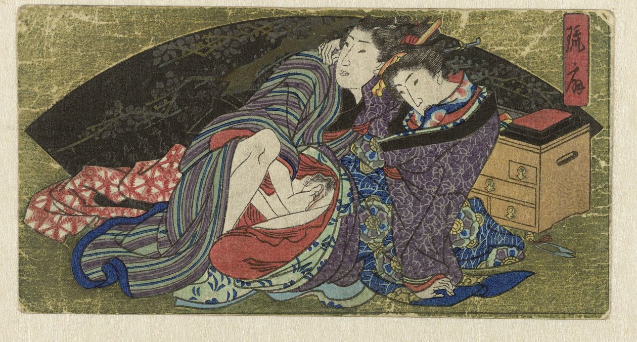 Ryūsen, il 
