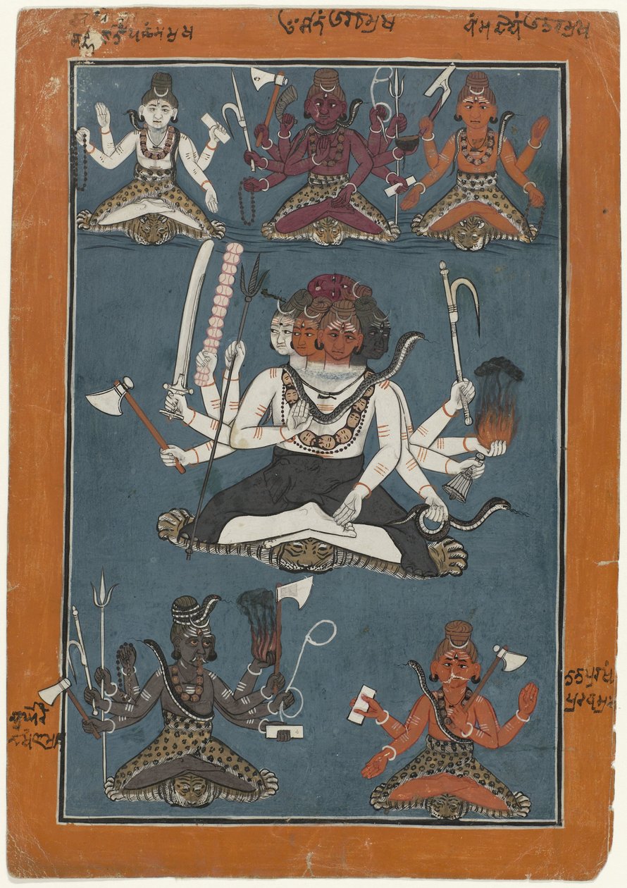 Shiva Pancha-vaktra da Anonymous