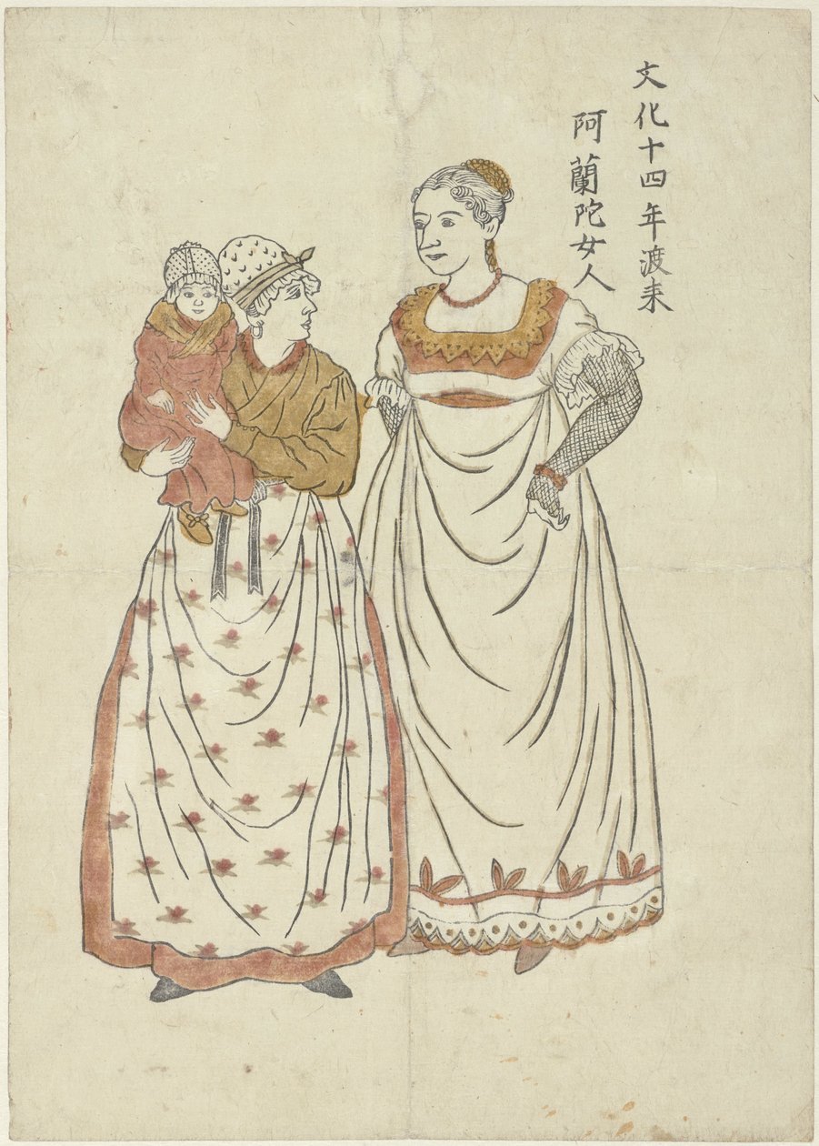Titia, Petronella e Johannes da Anonymous