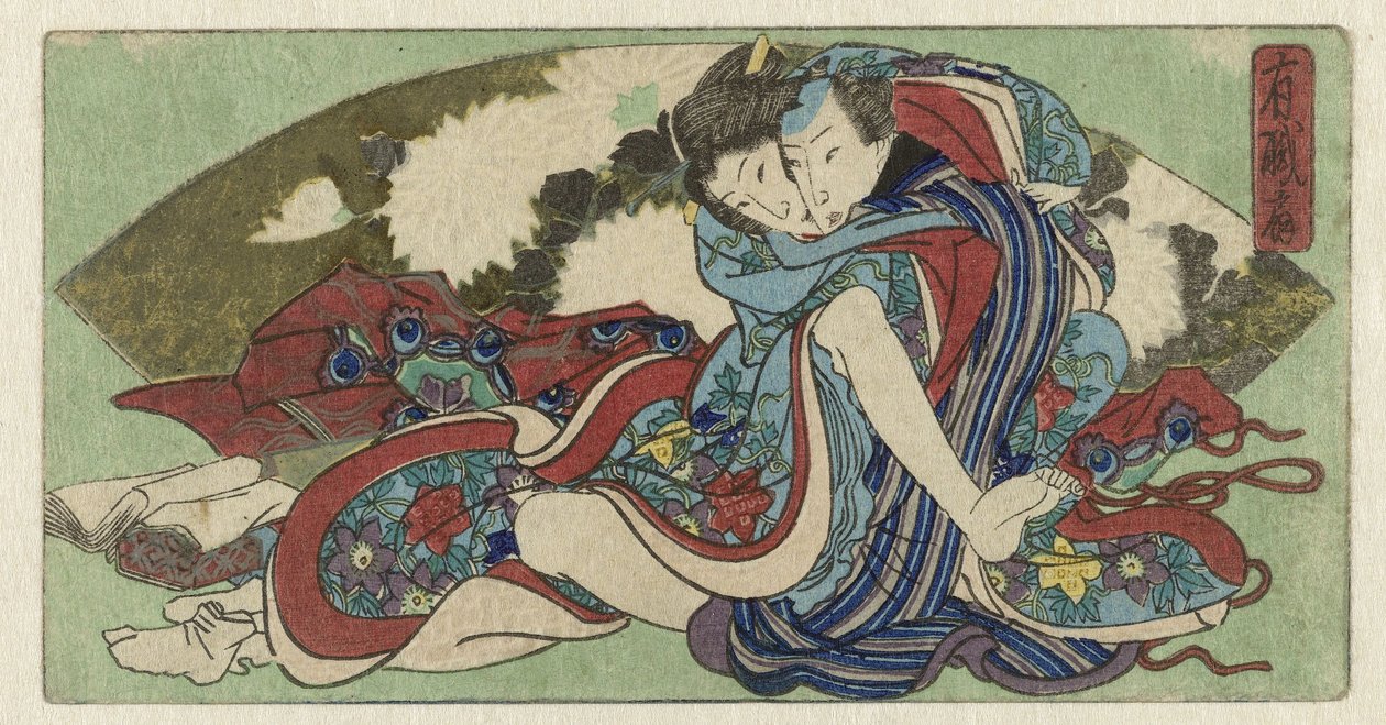 Yûshokusen, il 