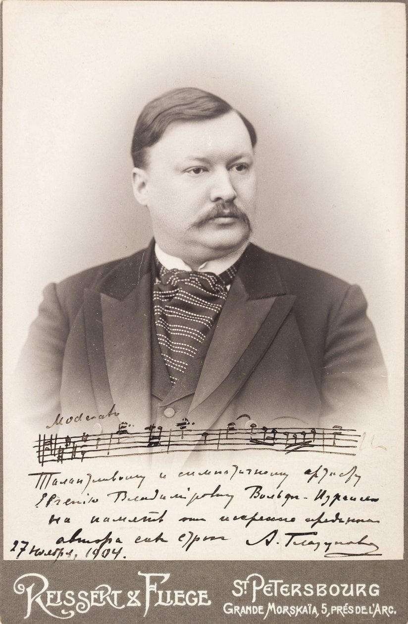Alexandre Glazounov - Ritratto del compositore Alexander Glazunov (1865-1936) - Anonimo. Fotografia da Anonymous Anonymous