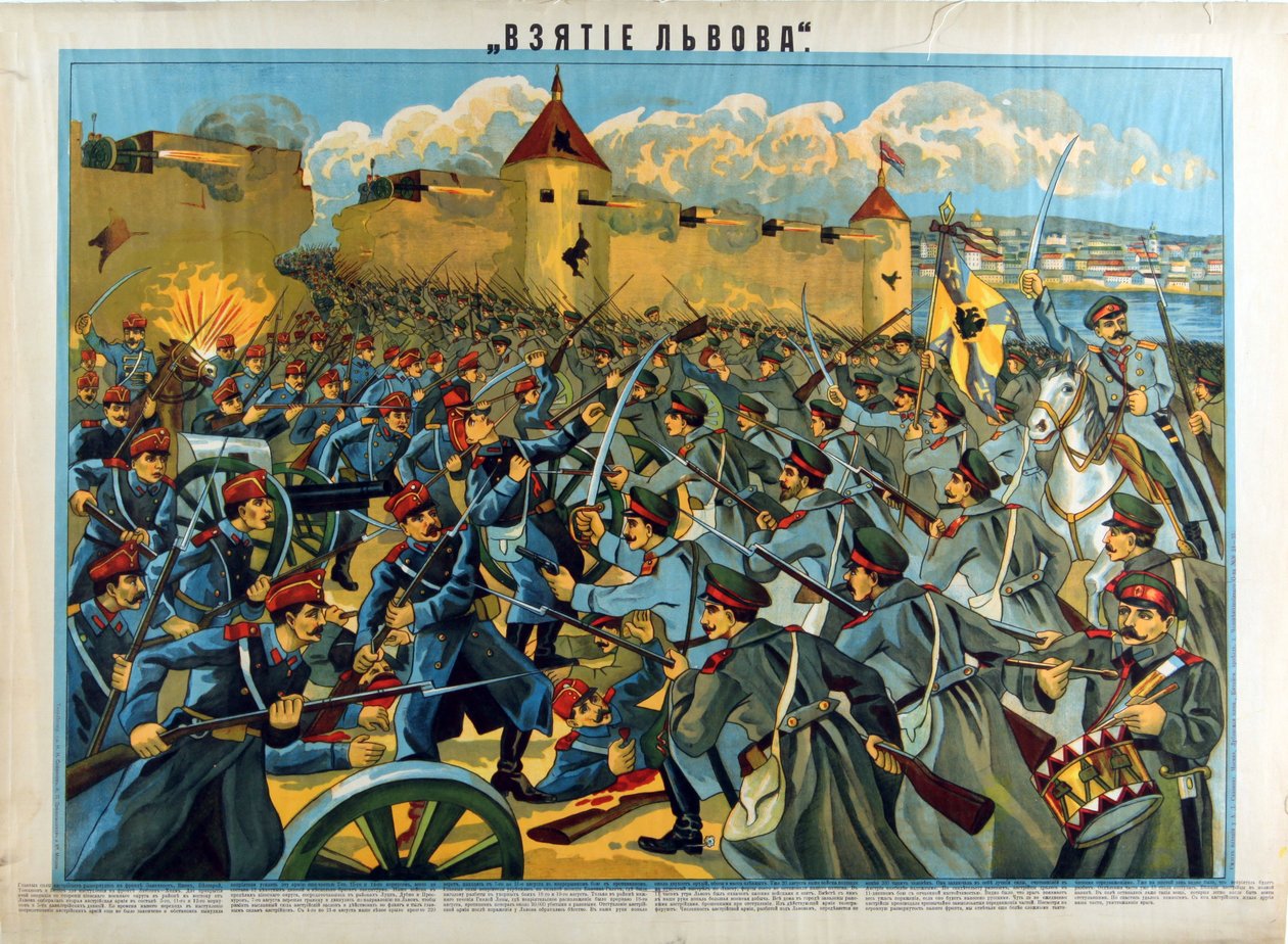 La battaglia di Lemberg (Lviv, Lvov) (1914) la presa della città da parte dei russi contro l