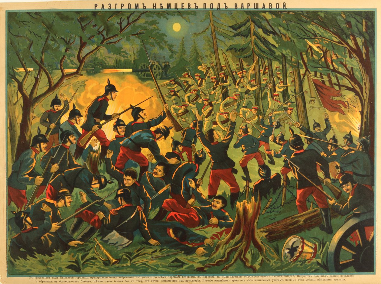 La sconfitta tedesca vicino a Varsavia (1915) - La sconfitta dei tedeschi vicino a Varsavia par Anonymous, c. 1915 - Cromolitografia, 52,5x71 - Collezione privata da Anonymous Anonymous
