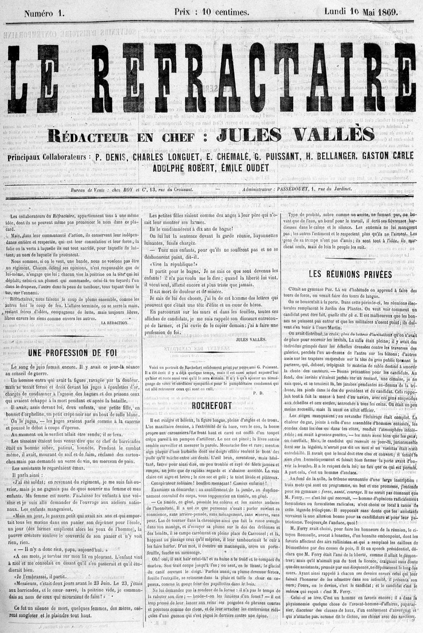 Prima pagina del primo numero del giornale 