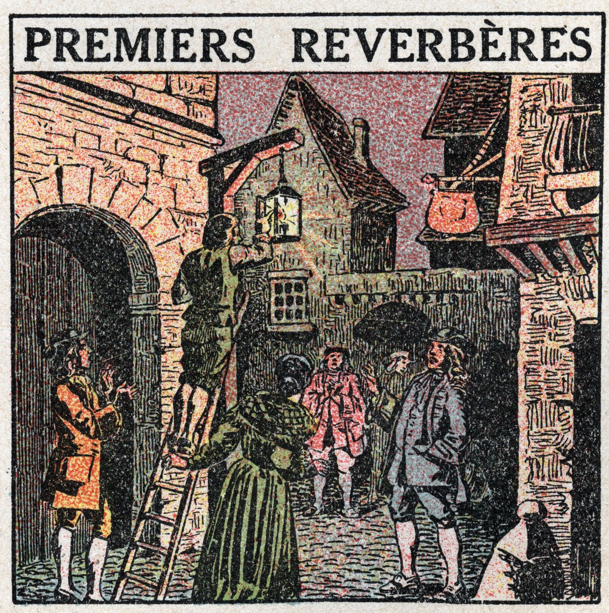 Fonti di luce: i primi riverberi installati in Francia nel 1677. Illustrazione anonima del 1925. Collezione privata. da Anonymous Anonymous