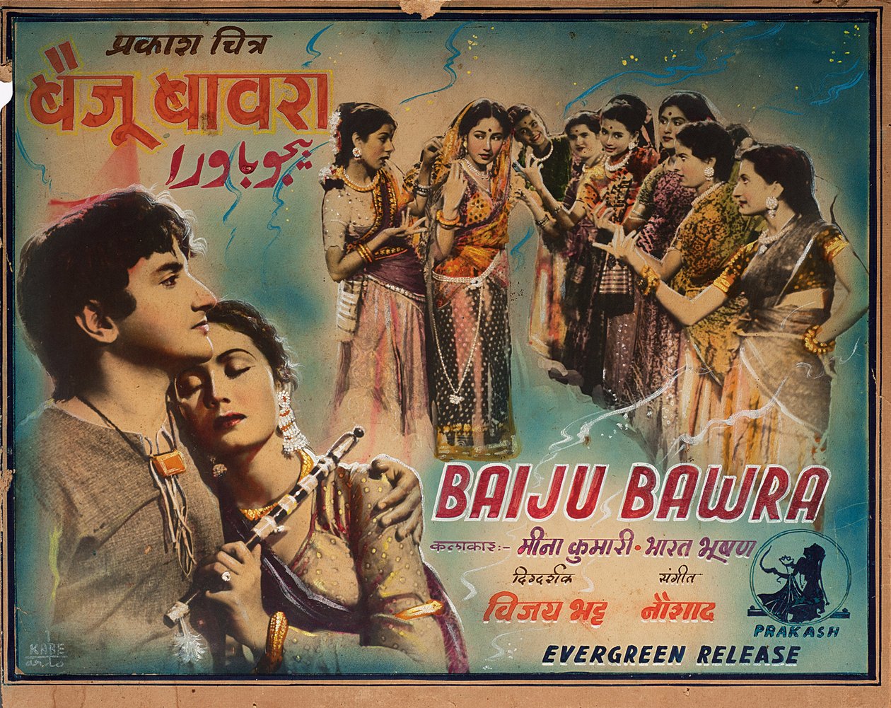 Poster del film Baiju Bawra da Anonymous Anonymous