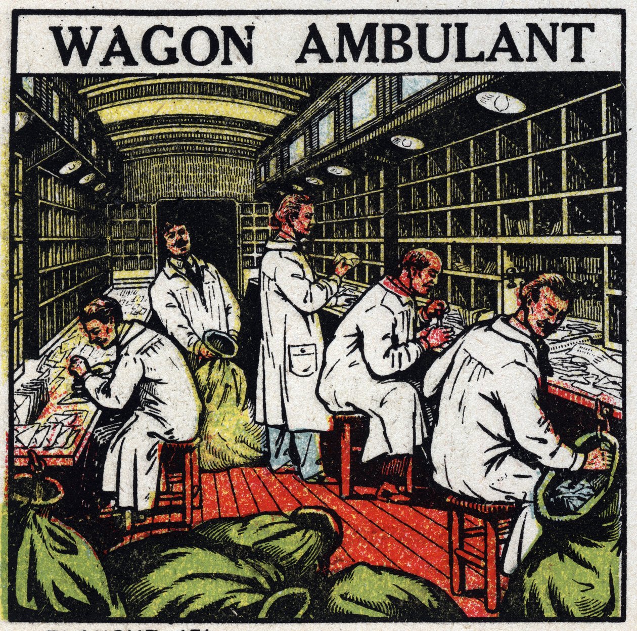 Ufficio postale: ufficio postale ambulante in un vagone ferroviario. Illustrazione anonima del 1925. Collezione privata. da Anonymous Anonymous