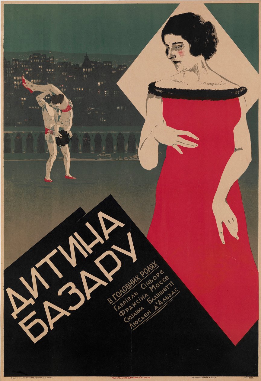 Poster del film francese "L