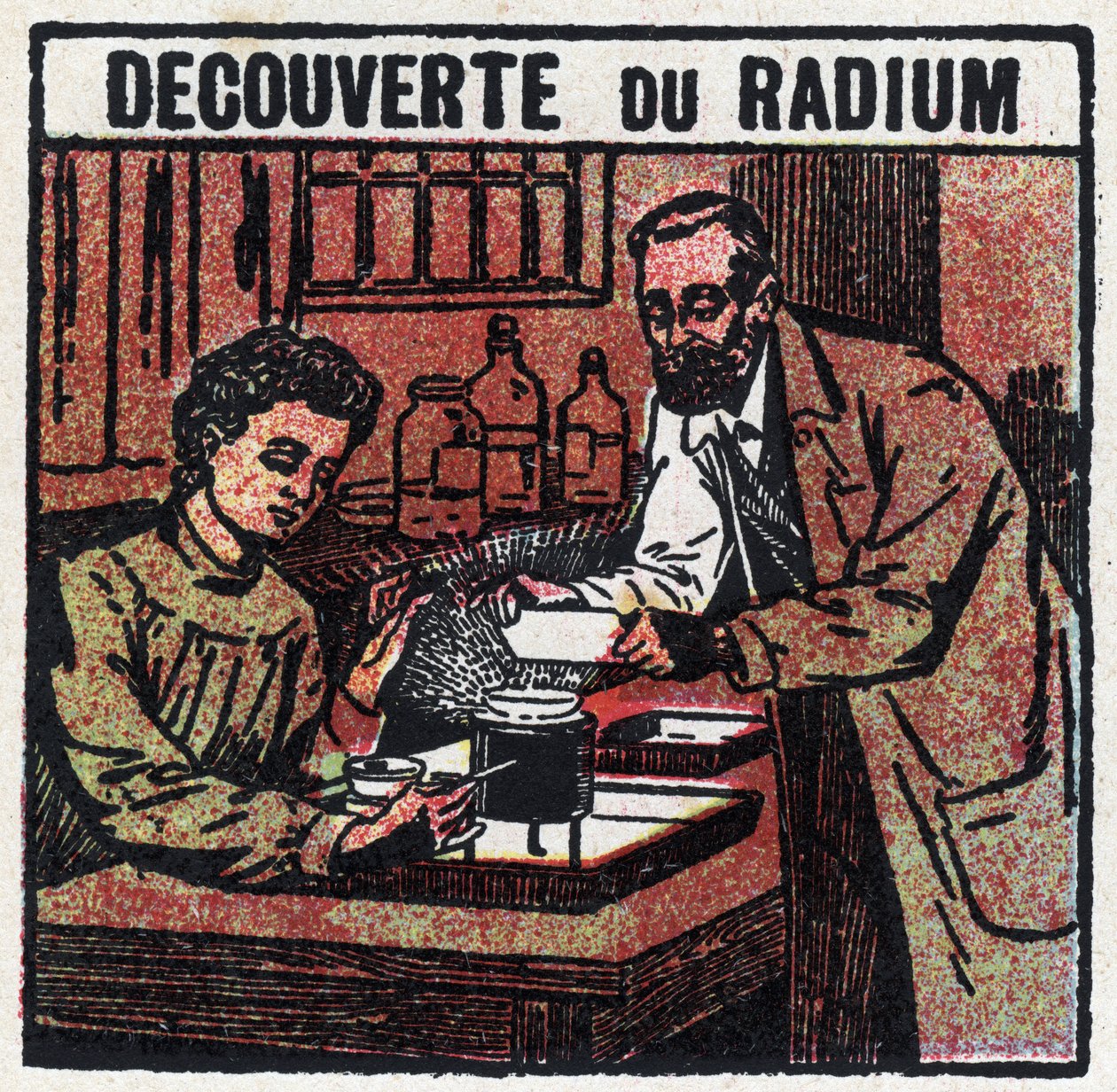 Radio: scoperta del radio da parte di Pierre (1859-1906) e Marie Curie (1867-1934) nel 1898 da Anonymous Anonymous