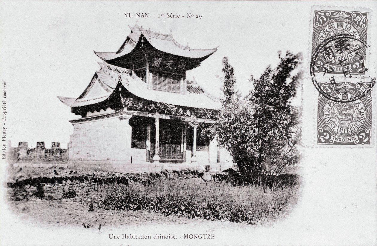 Vista di un