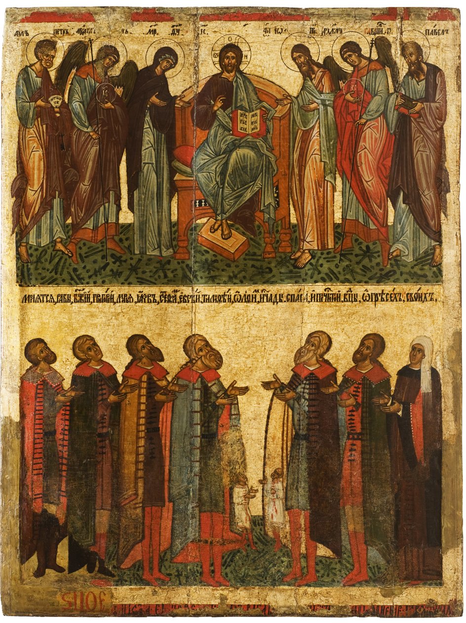 Deesis con Novgorodiani oranti, ca 1467-1471 da Anonymous Russian icon painter