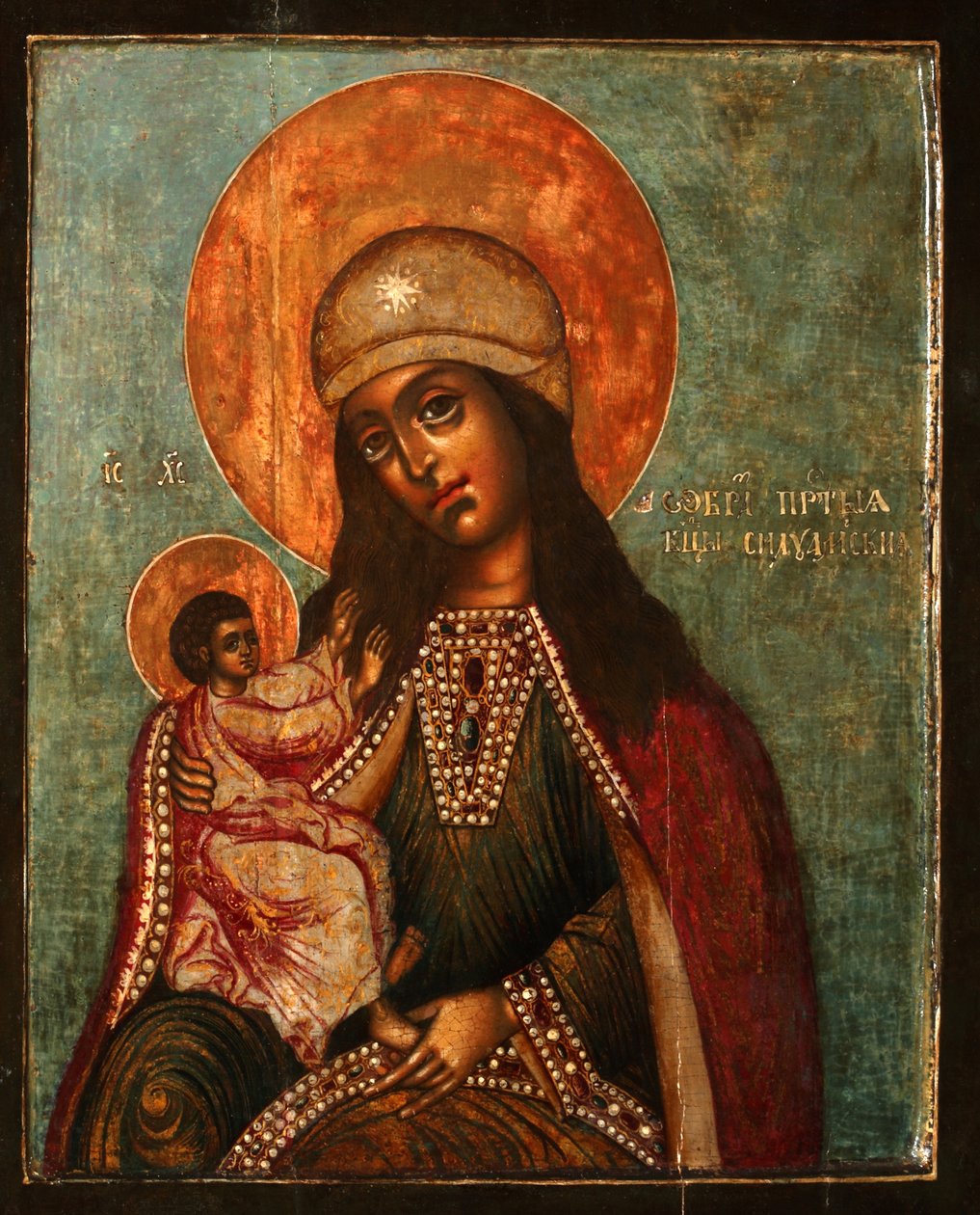 Madre di Dio di Siloam, 1710 da Anonymous Russian icon painter