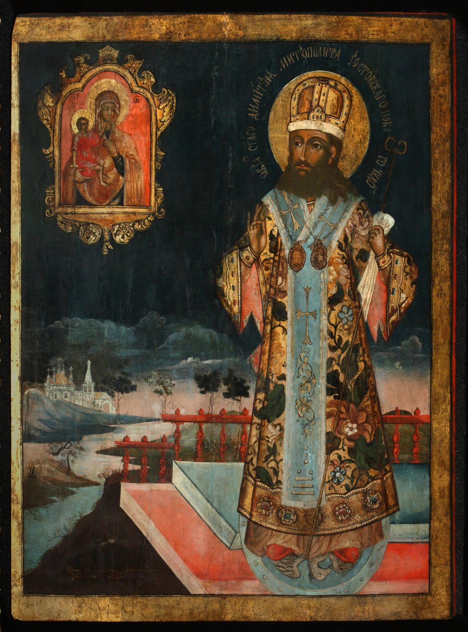 San Dimitry, Metropolita di Rostov, 1771 da Anonymous Russian icon painter