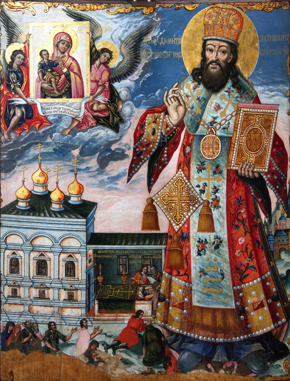 San Dimitry di Rostov, seconda metà del XVIII secolo da Anonymous Russian icon painter