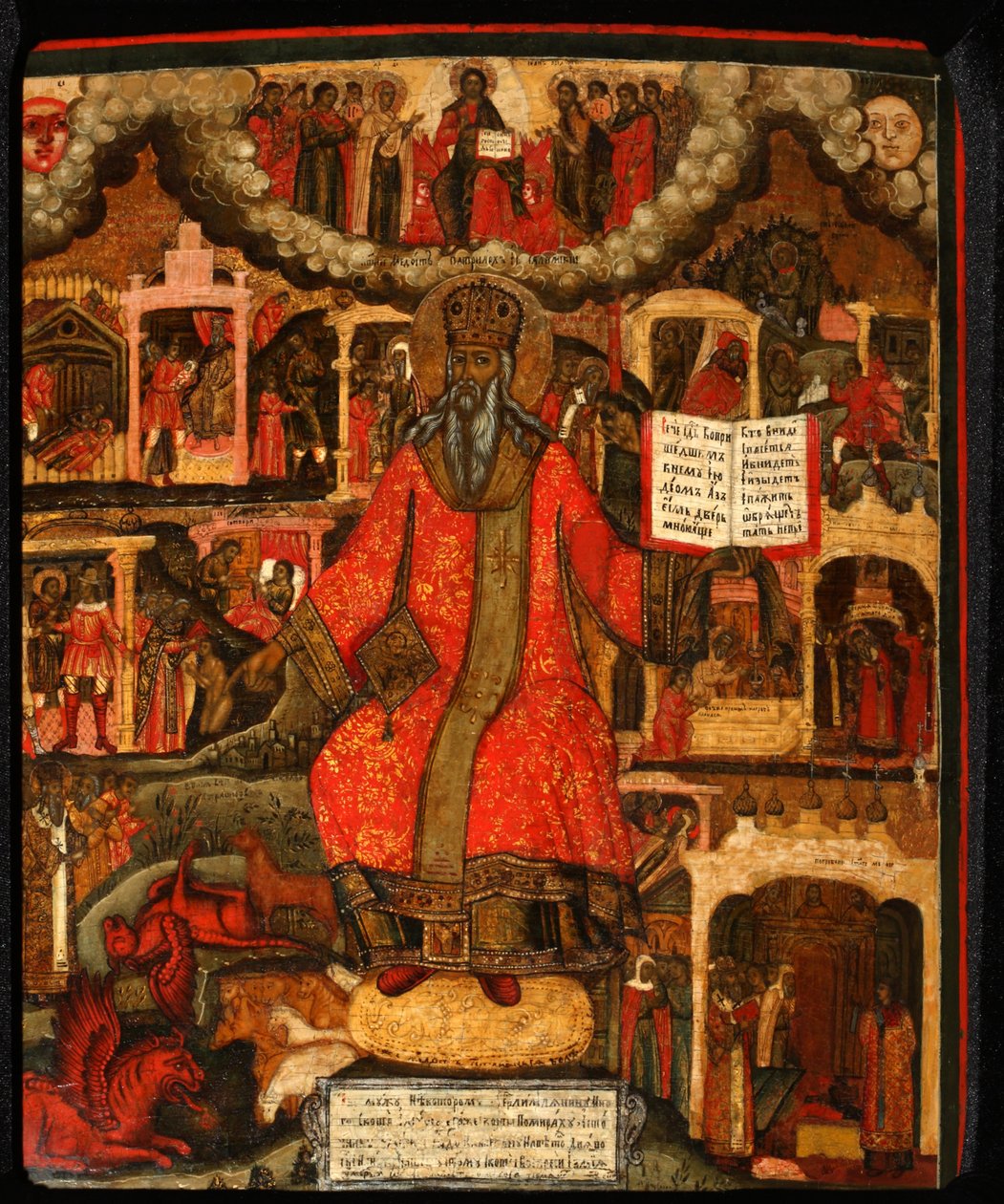 San Modesto, Patriarca di Gerusalemme con scene della sua vita, fine del 17° sec. da Anonymous Russian icon painter