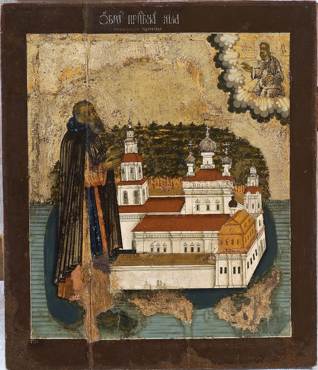 San Nilo del Lago Seliger, XVIII secolo da Anonymous Russian icon painter