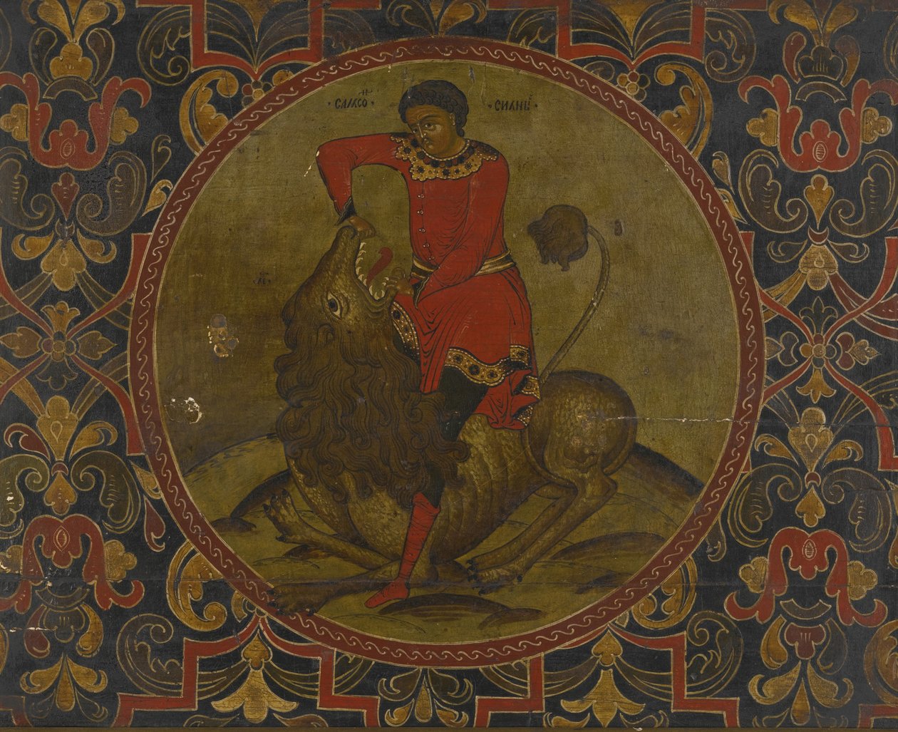 Sansone combatte il leone, inizio XVIII secolo da Anonymous Russian icon painter