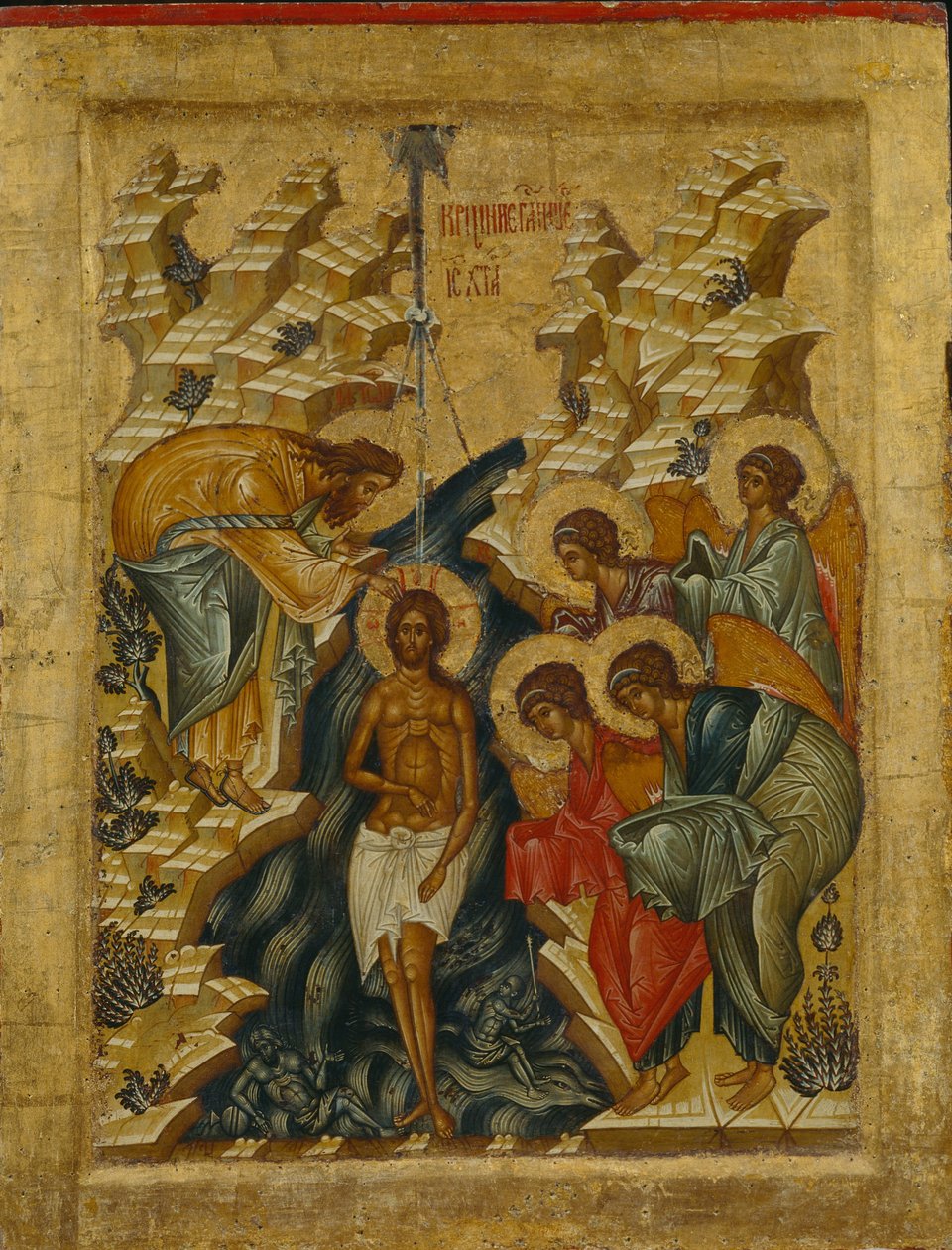 Il Battesimo di Cristo, 1497 da Anonymous Russian icon painter