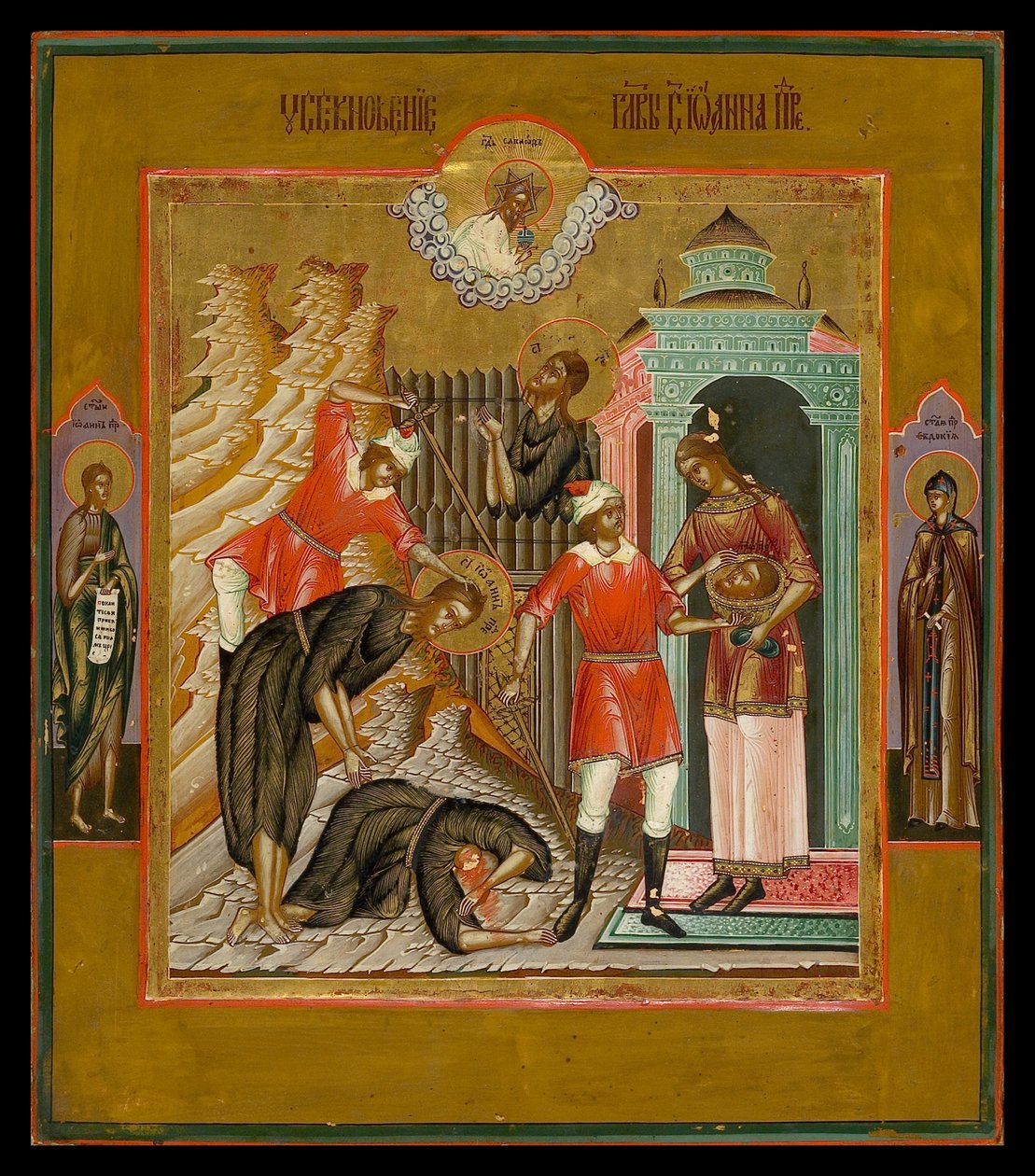 La Decapitazione di San Giovanni Battista, XIX secolo da Anonymous Russian icon painter