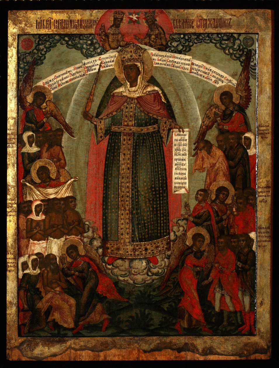 La Madre di Dio Gioia di Tutti i Dolenti, Fine del XVII sec. da Anonymous Russian icon painter