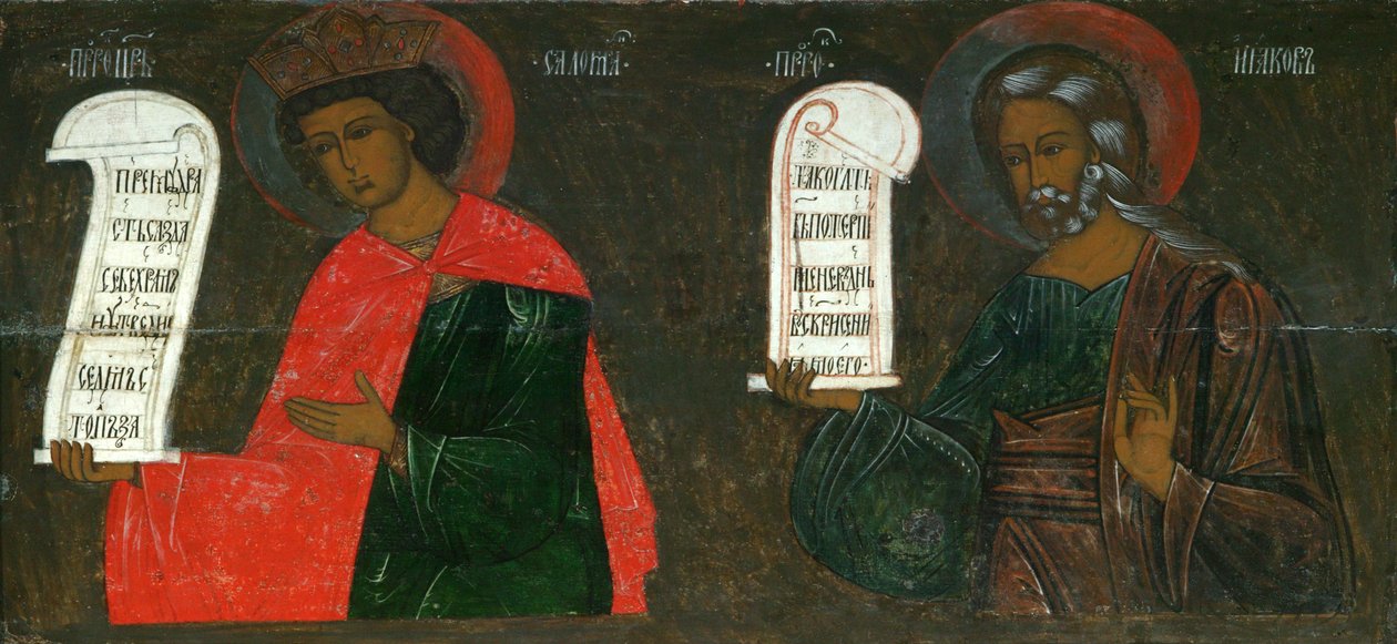 I Profeti Salomone e Giacobbe da Anonymous Russian icon painter