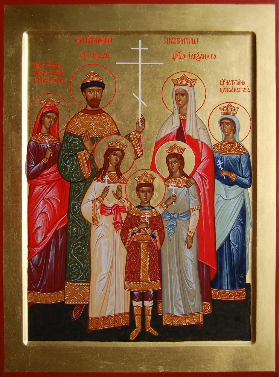 La famiglia uccisa dello Zar Nicola II da Anonymous Russian icon painter