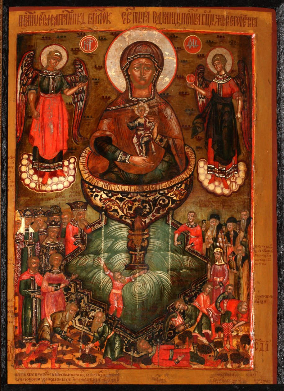 Theotokos Fonte di Vita da Anonymous Russian icon painter