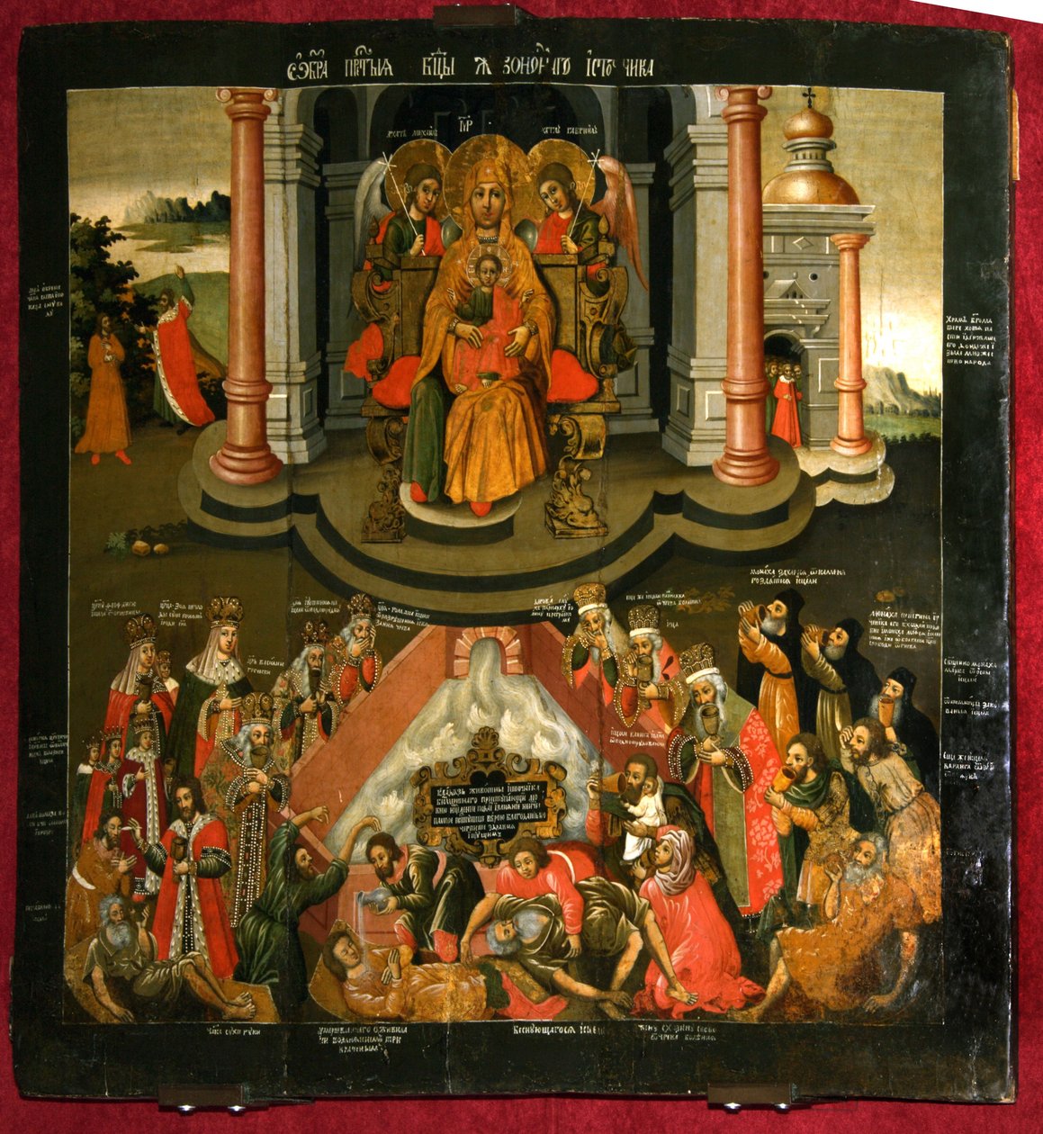 Theotokos Fonte di Vita, fine XVII sec. da Anonymous Russian icon painter