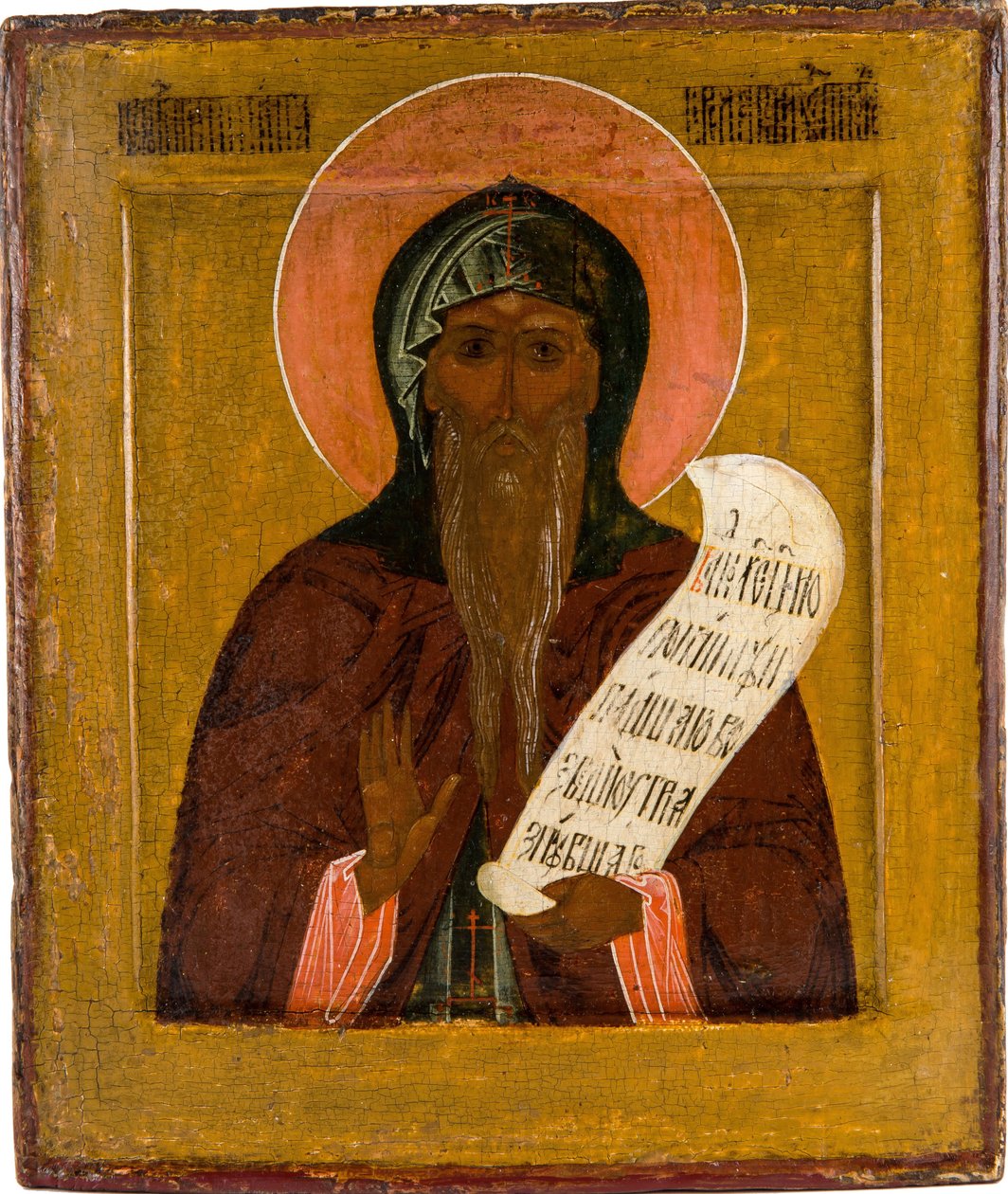 Venerabile Nikita Stilita di Pereyaslavl, XVII secolo da Anonymous Russian icon painter