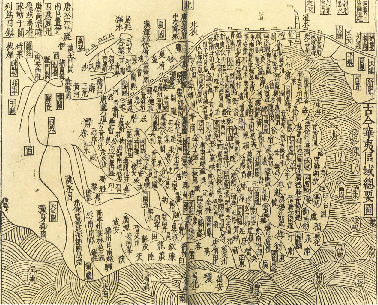Gujin Huayi quyu zongyao tu Mappa generale dei territori cinesi e barbari non cinesi, 1130 da Anonymous master.