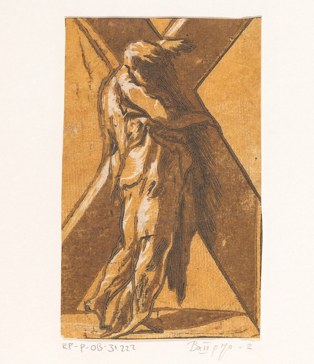 San Andrea da Antonio da Trento (attributed to)