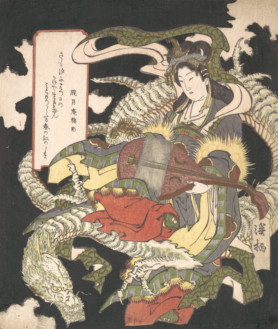 Benzaiten dea della musica e della buona fortuna seduta su un drago bianco, 1832 da Aoigaoka Keisei