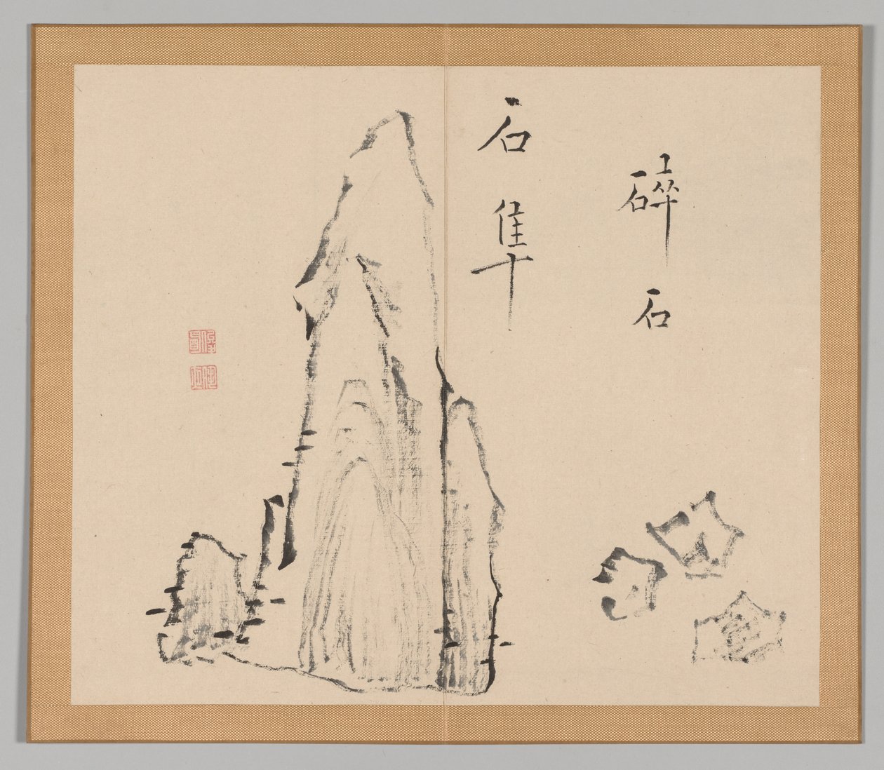 Doppio album di studi paesaggistici dopo Ikeno Taiga, Volume 1 foglio 18, XVIII secolo da Aoki Shukuya