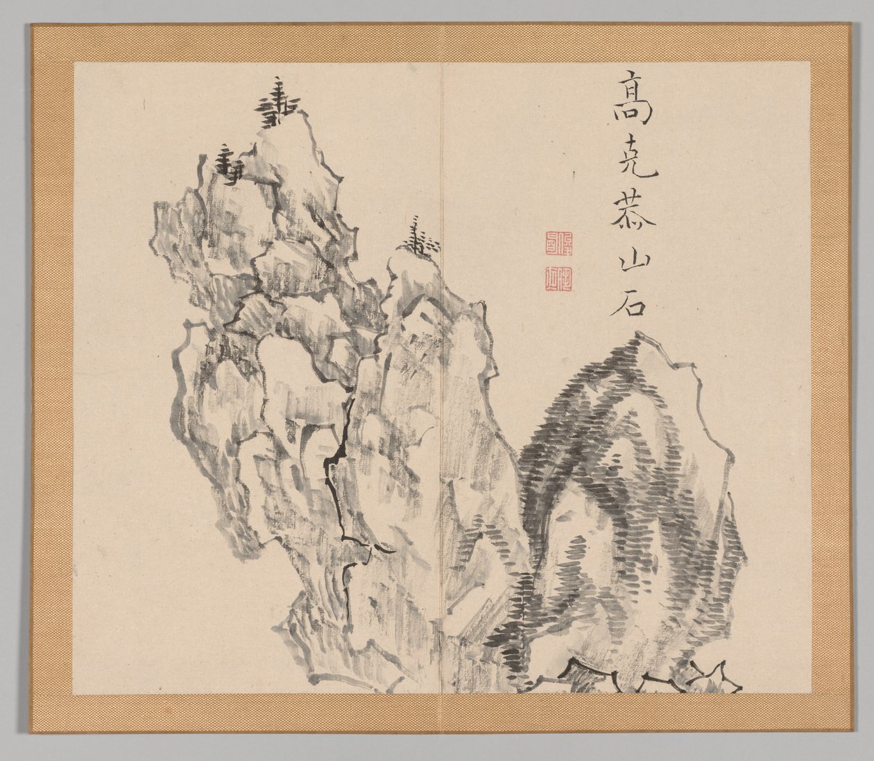 Doppio album di studi paesaggistici dopo Ikeno Taiga, Volume 1 foglio 22, XVIII secolo da Aoki Shukuya