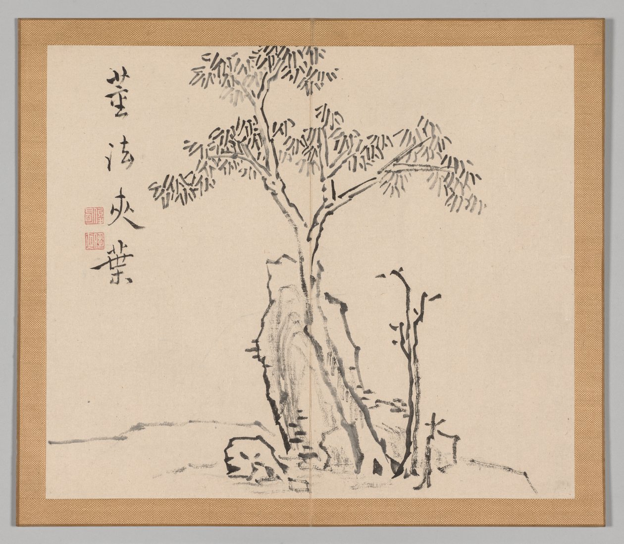 Doppio album di studi paesaggistici dopo Ikeno Taiga, Volume 1 foglio 4, XVIII secolo da Aoki Shukuya