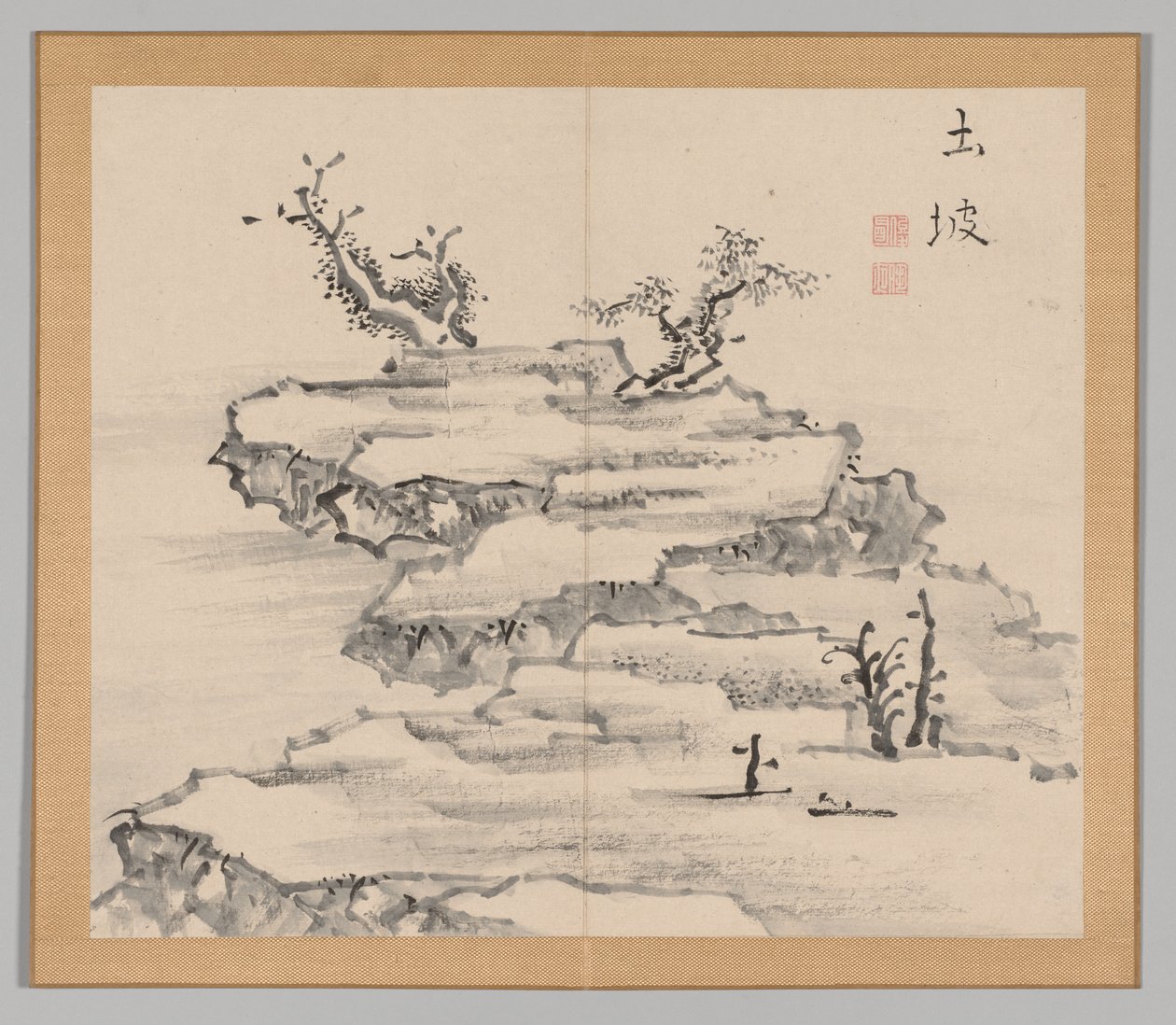 Risonanze di Taiga, Volume 1 (foglio 21) da Aoki Shukuya