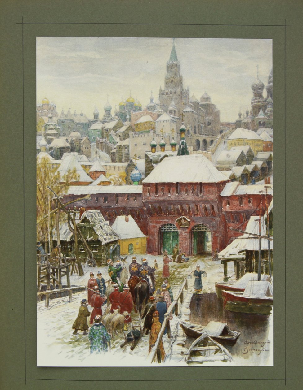Illustrazione per La Caccia Granducale, Zarista e Imperiale in Russia di N. Kutepov da Apollinari Mikhailovich Vasnetsov