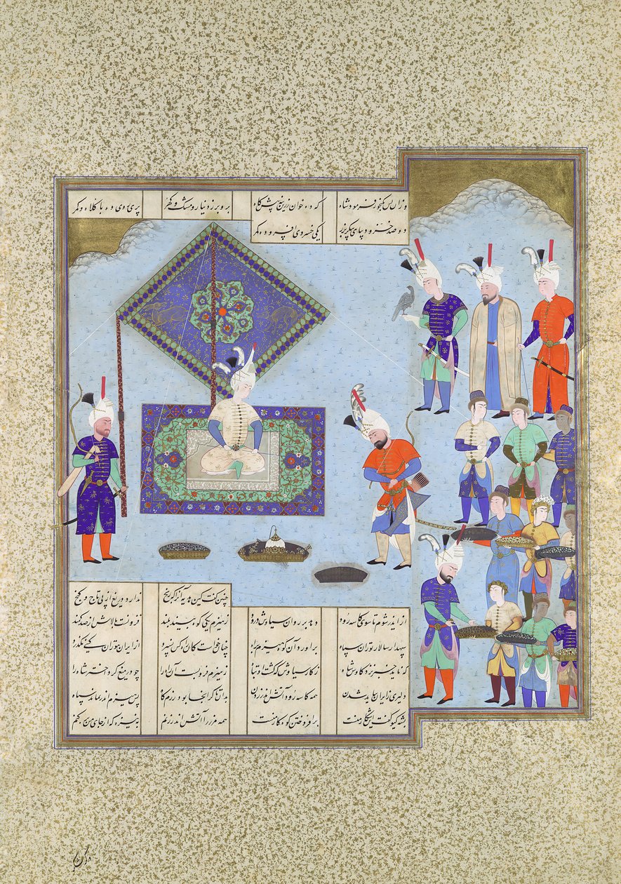 I premi di guerra di Kai Khusrau sono impegnati, foglio 225v dallo Shahnama da Aqa Mirak